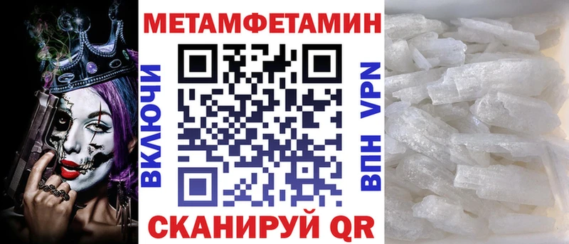 Amphetamine VHQ  Пионерский 