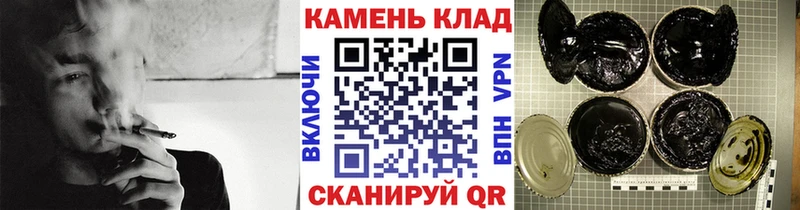 ГАШ AMNESIA HAZE Пионерский
