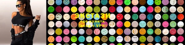 кокаин колумбия Богданович