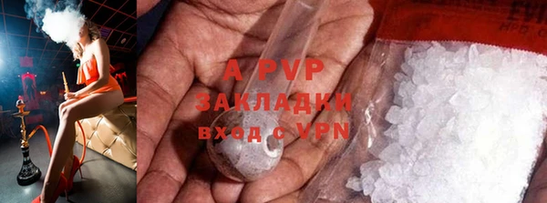 кокаин колумбия Богданович