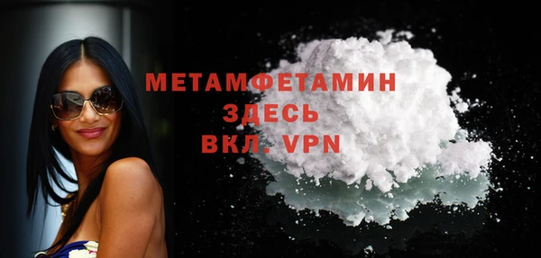 ГАЛЛЮЦИНОГЕННЫЕ ГРИБЫ Белокуриха