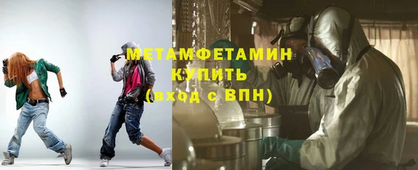 кокаин колумбия Богданович