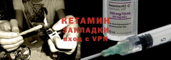 ГАЛЛЮЦИНОГЕННЫЕ ГРИБЫ Белокуриха