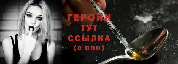 ешки Беломорск