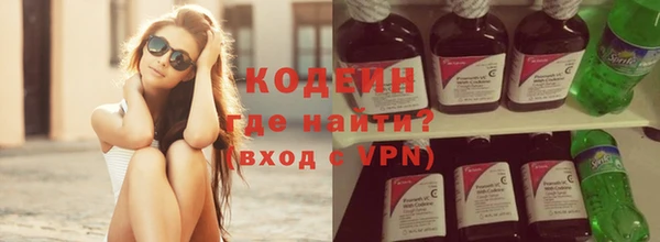 кокаин колумбия Богданович