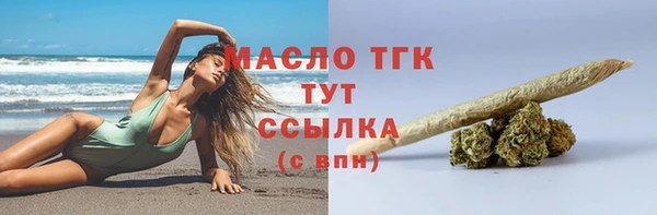 кокаин колумбия Богданович