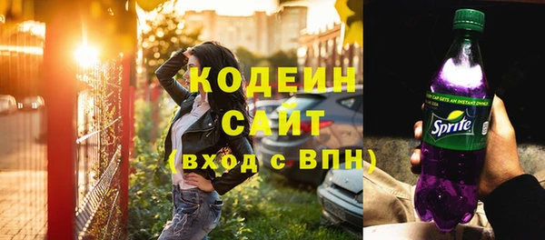 кокаин колумбия Богданович