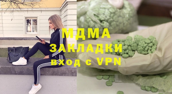ешки Беломорск