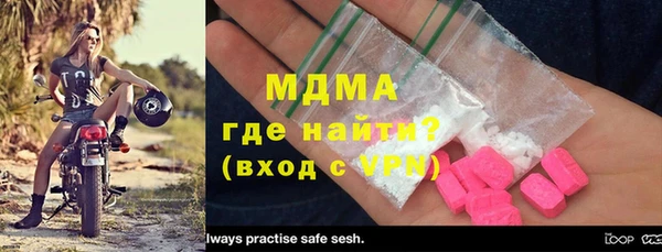кокаин колумбия Богданович