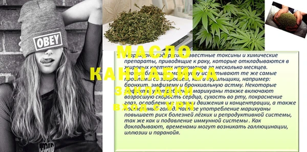 ешки Беломорск