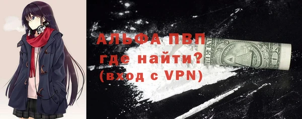 кокаин колумбия Богданович