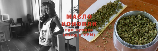 кокаин колумбия Богданович