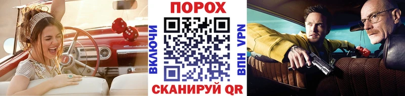 цена наркотик  Пионерский  Первитин пудра 